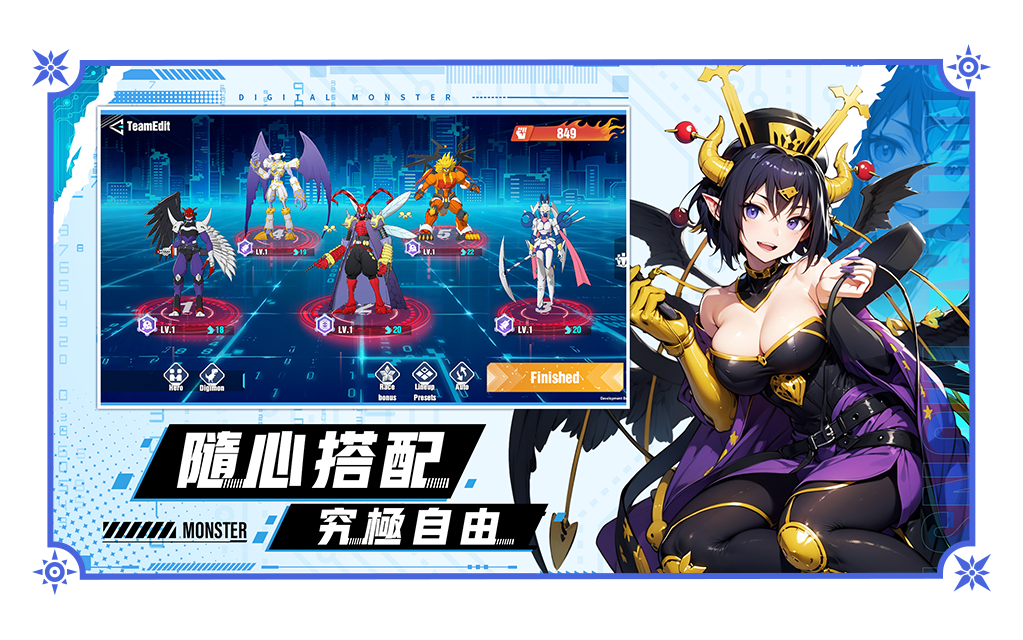 特色展示图片2