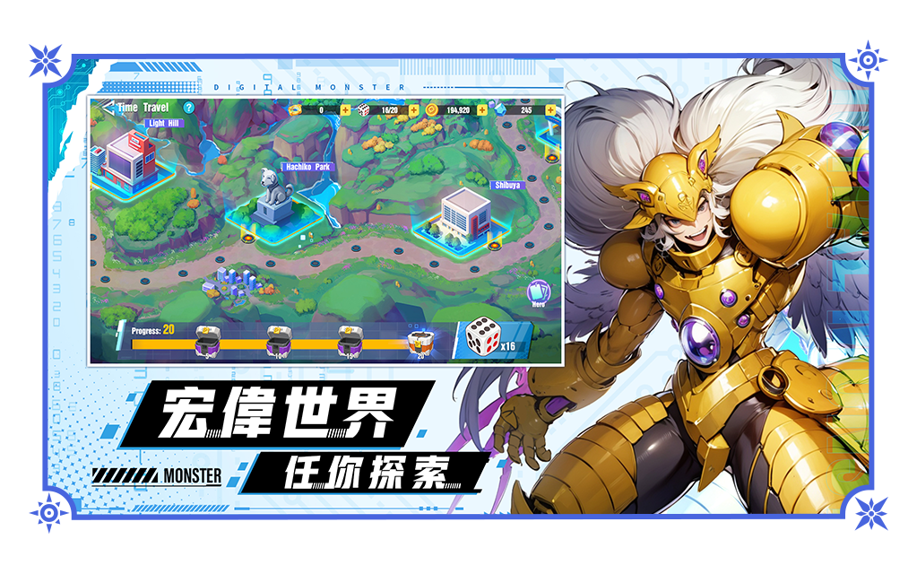 特色展示图片3